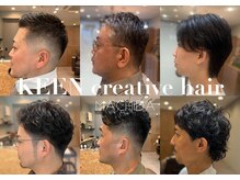 キーン 町田店(keen)