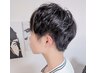 【☆オープン記念☆】メンズカット　￥2500
