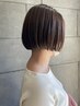 カット+縮毛矯正+髪質改善トリートメント ￥20,730