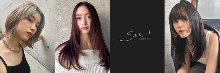 シェル(SHEL+L)のサロンヘッダー