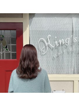 キングスベリー(Hair Relaxation King's Berry) モカブラウン黒髪