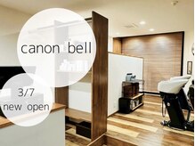 Canon bell【カノンベル】【3月7日NEW OPEN(予定)】