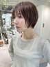 【平日限定】17-19時限定　透明感カラー+3stepトリートメント