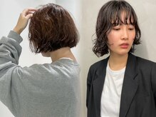 バルブ(BULB)の雰囲気(1人1人に合わせて髪質に合う調合をさせていただきます。)