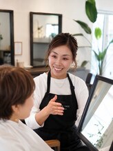 ヘアツリー(HAIR TREE) 山出 有加里