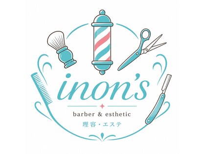 イノンズ(inon's)の写真