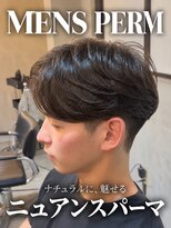 オーバー 町田店(OVER)&nbsp;ニュアンスパーマ【町田/MEN'S/眉毛/フェザーパーマ】
