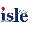 アイル(isle)のお店ロゴ