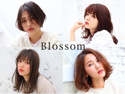 ヘアメイク グランドブロッサム 川越神明町店(HAIR&MAKE Grand Blossom)の写真