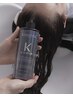 【韓国で話題】魔法の水☆ウォータートリートメント、Kwater+カット