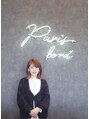 パリスボード(Paris bord) 山本 陽子