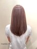 「ダメージレスな縮毛矯正をお探しの方」ファイバーストレート＋カット