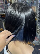 アドネス(ADNESS)&nbsp;くすみブルー