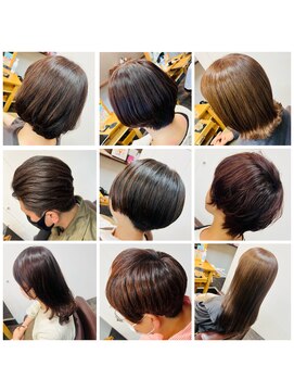 タイズ(ties) 暗過ぎない全体カラー♪