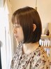 《夏オススメ♪》カット+4stepトリートメント 8140