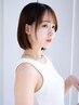 【平日限定】カット +ヘアレクチャー ￥7150→￥6600