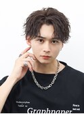清潔感抜群!センターパートツイスパ
