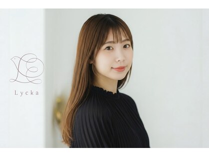 リッカ たまプラーザ(Lycka)の写真