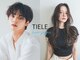 ティエル(TIELE)の写真