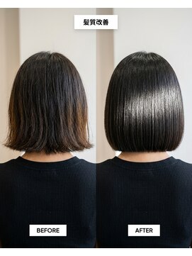 SENJYU 名古屋 名駅【髪質改善 縮毛矯正 白髪ぼかし特化サロン】【4/1OPEN（予定）】 髪質改善ストレートボブ/艶髪ショート/名駅