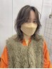 カット+ハイライト(ブリーチ+オンカラー)+4step髪質改善TR￥24600→￥22100