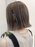 ハイライト(ワンブリーチ込)カット+カラー+COTA2stepトリートメント¥18500