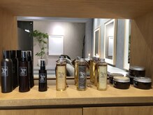 自分にご褒美を。『オーダーメイドトリートメント』