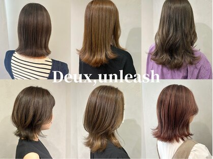 ドゥアンリッシュ(Deux,unleash)の写真
