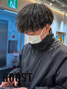 ルースト 渋谷店(ROOST) ツイストスパイラル