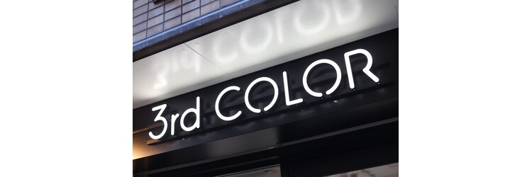 サードカラー 千歳烏山(3rd COLOR)のサロンヘッダー