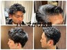 【特別企画】シンプルカット＋各パーマ【超トクコース】