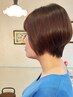 カット+スペシャルトリートメント【髪質改善】 