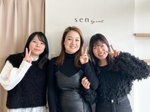 セン バイ エント(sen by emt)