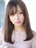 【前髪のクセが気になる方へ】前髪顔周り縮毛矯正＋カラー　￥8500