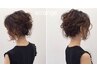【ボブアレンジ/ハーフアップ/巻き髪/タイトヘアアレンジ】￥2200（税込）