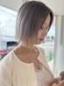 【ハイトーンカラー】ケアブリーチ＋イルミナカラー　￥17,500