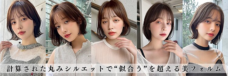 レビジュヘアー 桂店(LEVIJU HAIR)のサロンヘッダー