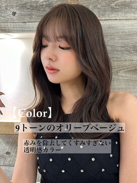 アイヴィ 表参道(IVY) ブリーチなし オリーブベージュ くびれヘア 【肥田亜沙美】