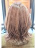 【新導入◆2回目～はこちら】カット+髪質改善◎超高濃度水素ケアカラー￥16500
