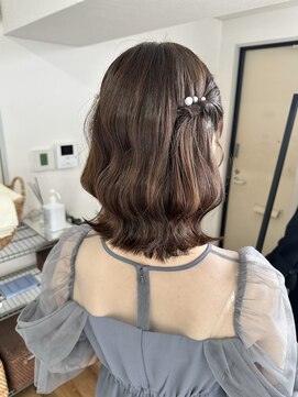 オウン(AUN) ハーフツイン