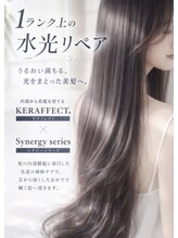 ミリ 久留米(miri..) 髪質改善 水光リペア