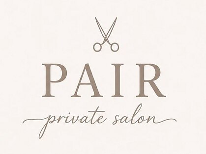 PAIR private salonの写真