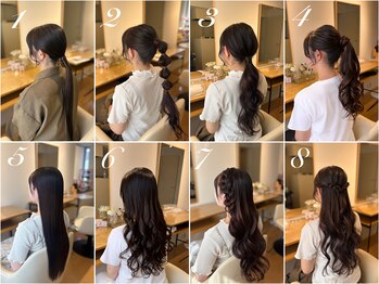 ルーチェ 六本木(Luce)の写真/仕事帰りやデート前にも♪15分で叶うTPOに合わせたカジュアルヘアアレンジ。シーンに合わせて全8パターン♪