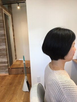 ピスタ(pista) グラデーションボブ
