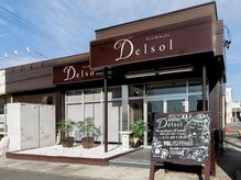 デルソル(Delsol)の雰囲気（車でも通っていただきやすい駐車場有のお店です。）