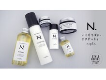 ナプラ　N.シリーズ