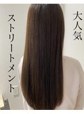 ロングスタイル/ローレイヤー/ベージュ/まとまり感
