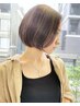 《カット》似合わせカット＋【髪質改善】コアミートリートメント　¥7700