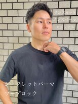 ヘアーアイスカルテット(HAIR ICI QUARTET) スパイラルパーマツイストパーマアップバング短髪メッシュ