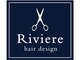 リヴィエール(Riviere)の写真/骨格、髪質、季節、年齢あらゆる観点からお客様一人ひとりに似合うスタイルをご提案致します！